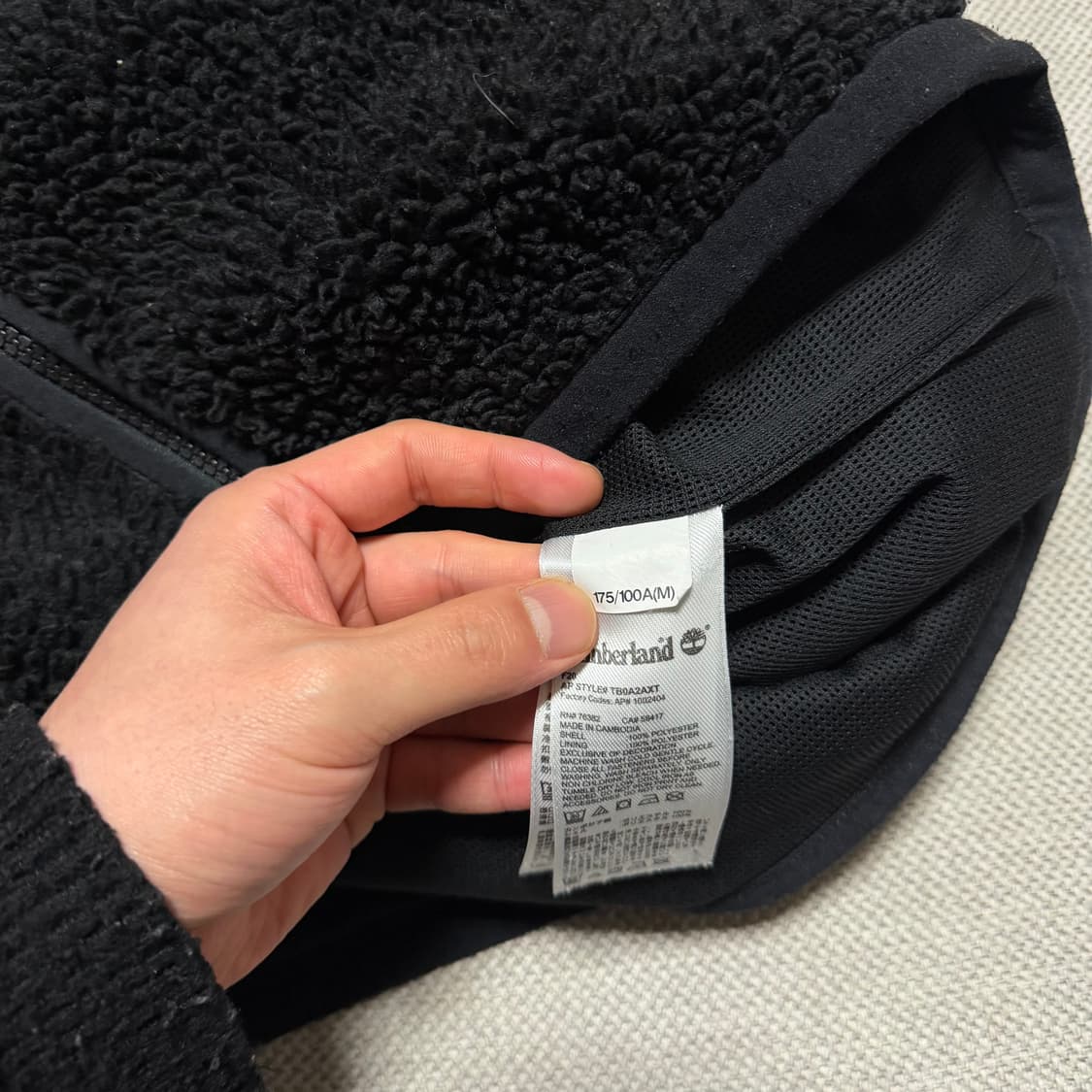 팀버랜드 뽀글이 플리스 자켓 상품이미지4