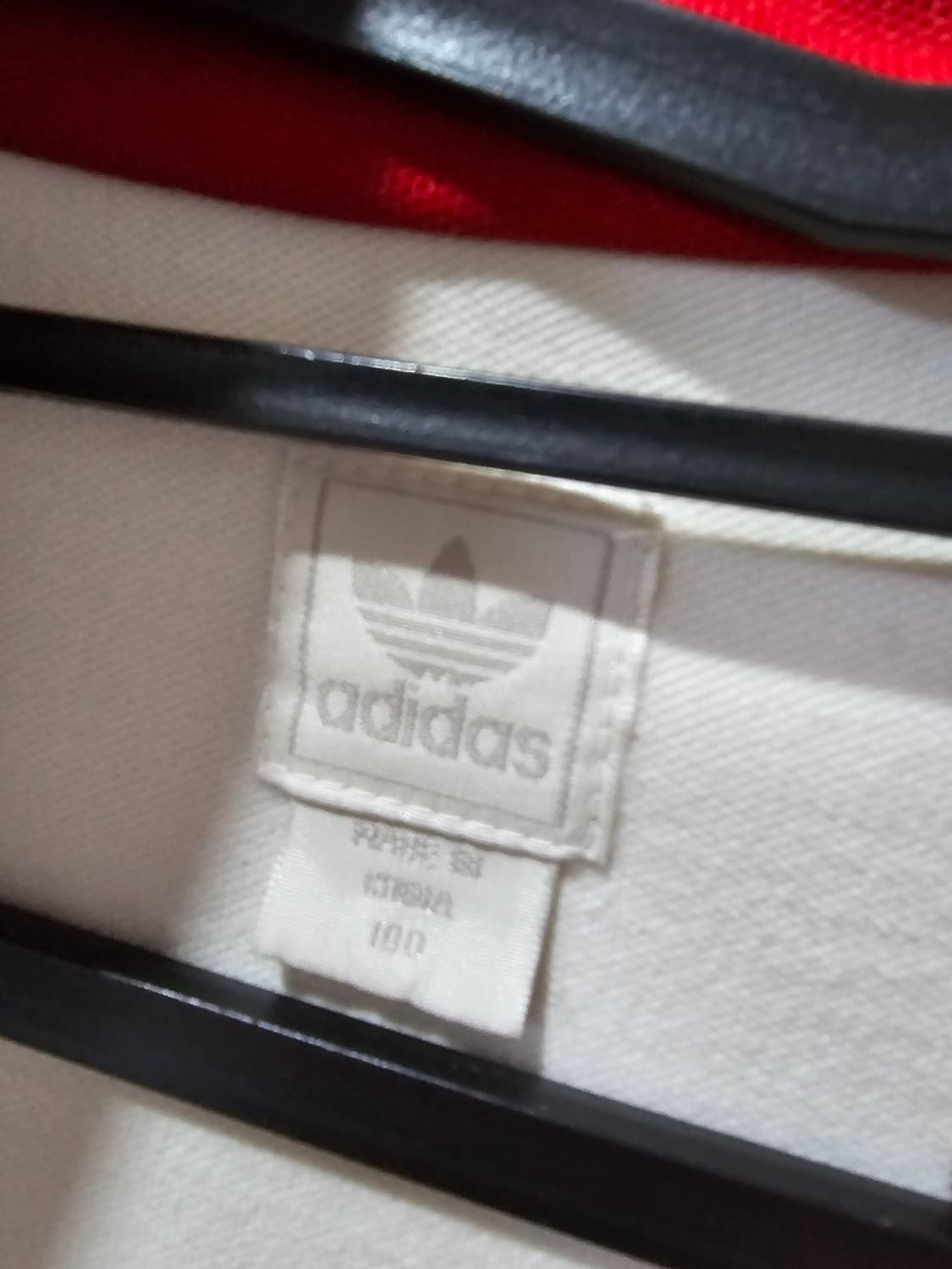 아디다스 대장 일본 일장기 트랙탑 져지집업 100 / L 상품이미지5