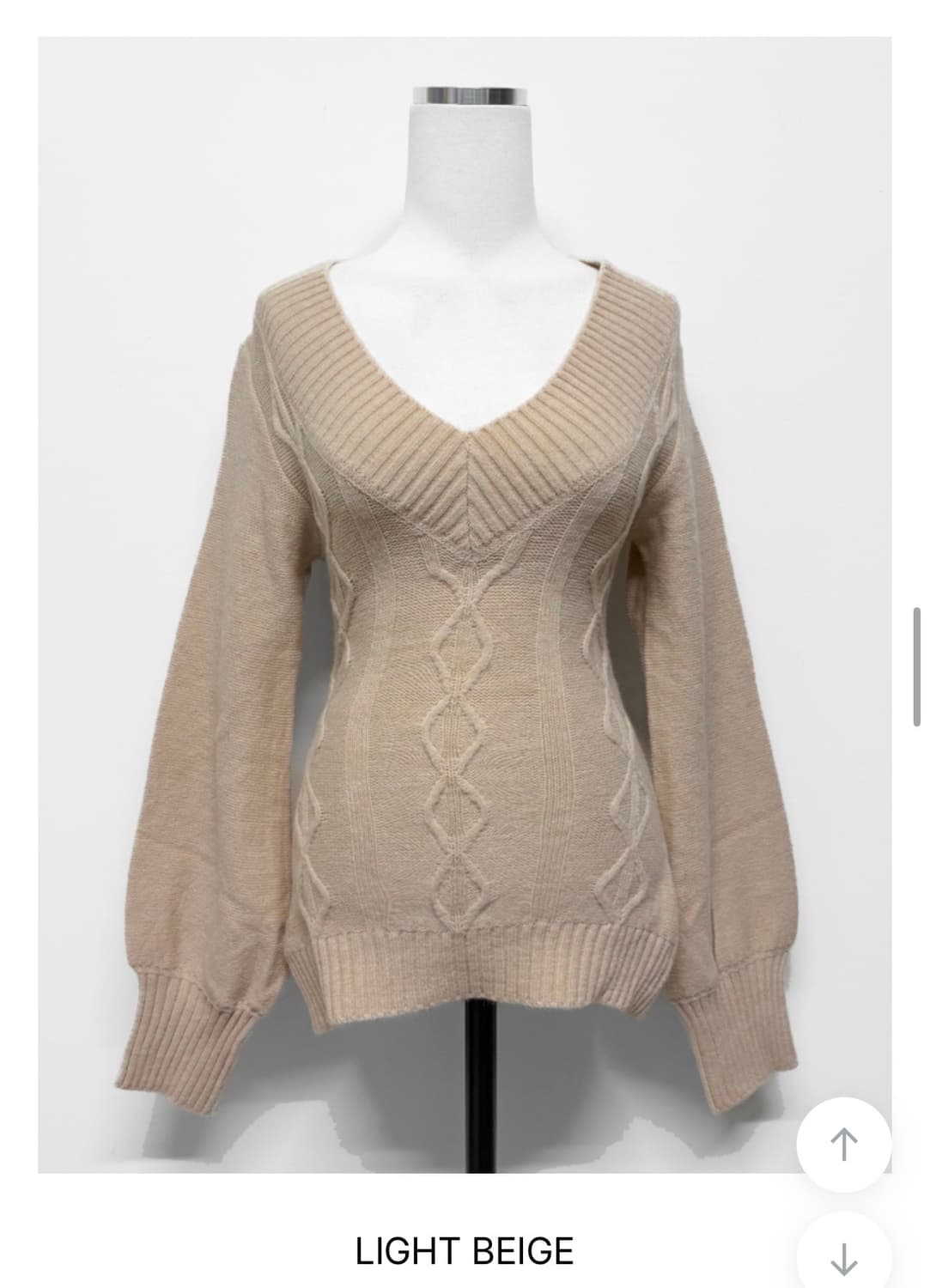 위위미유 V넥 슬림 트위스트 니트 베이지 상품이미지2