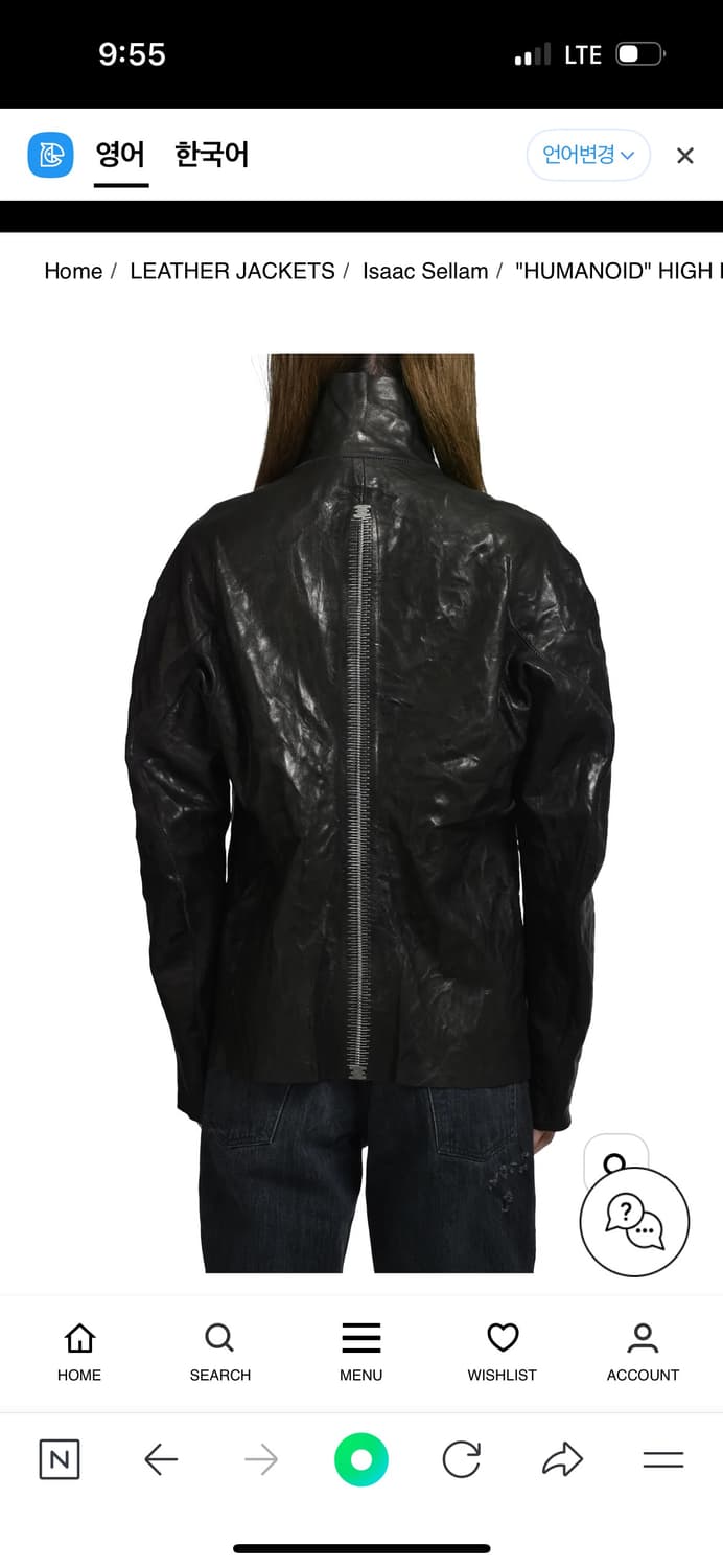 Isaac sellam 휴머노이드 자켓 m size 상품이미지3