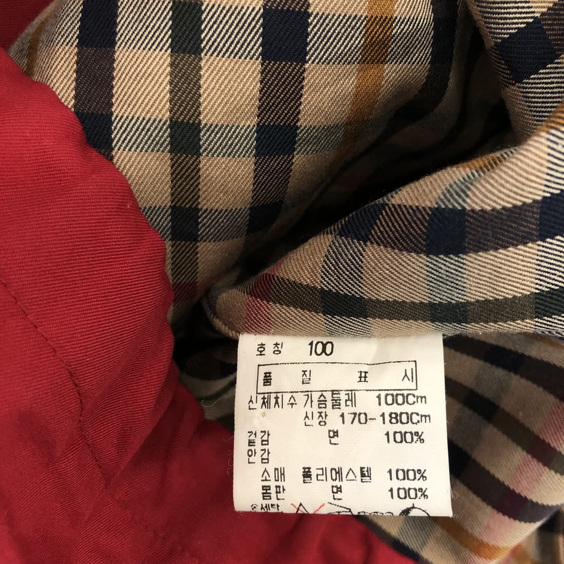 닥스 트렌치자켓 여성 100 레드  상품이미지7