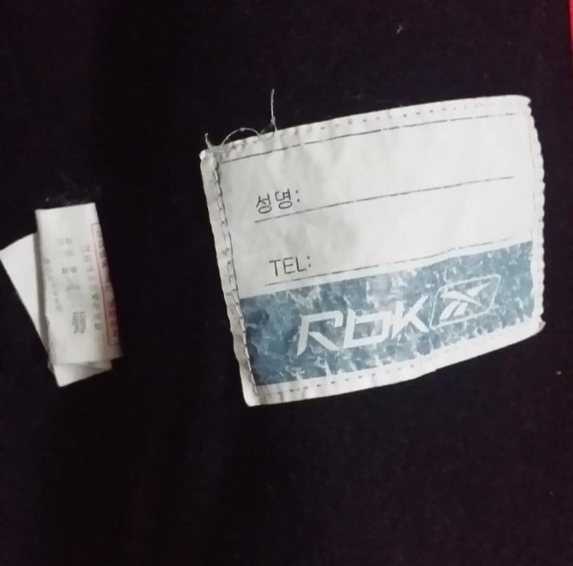 리복 키즈 기모 스포츠 점퍼 자켓 120호 상품이미지5