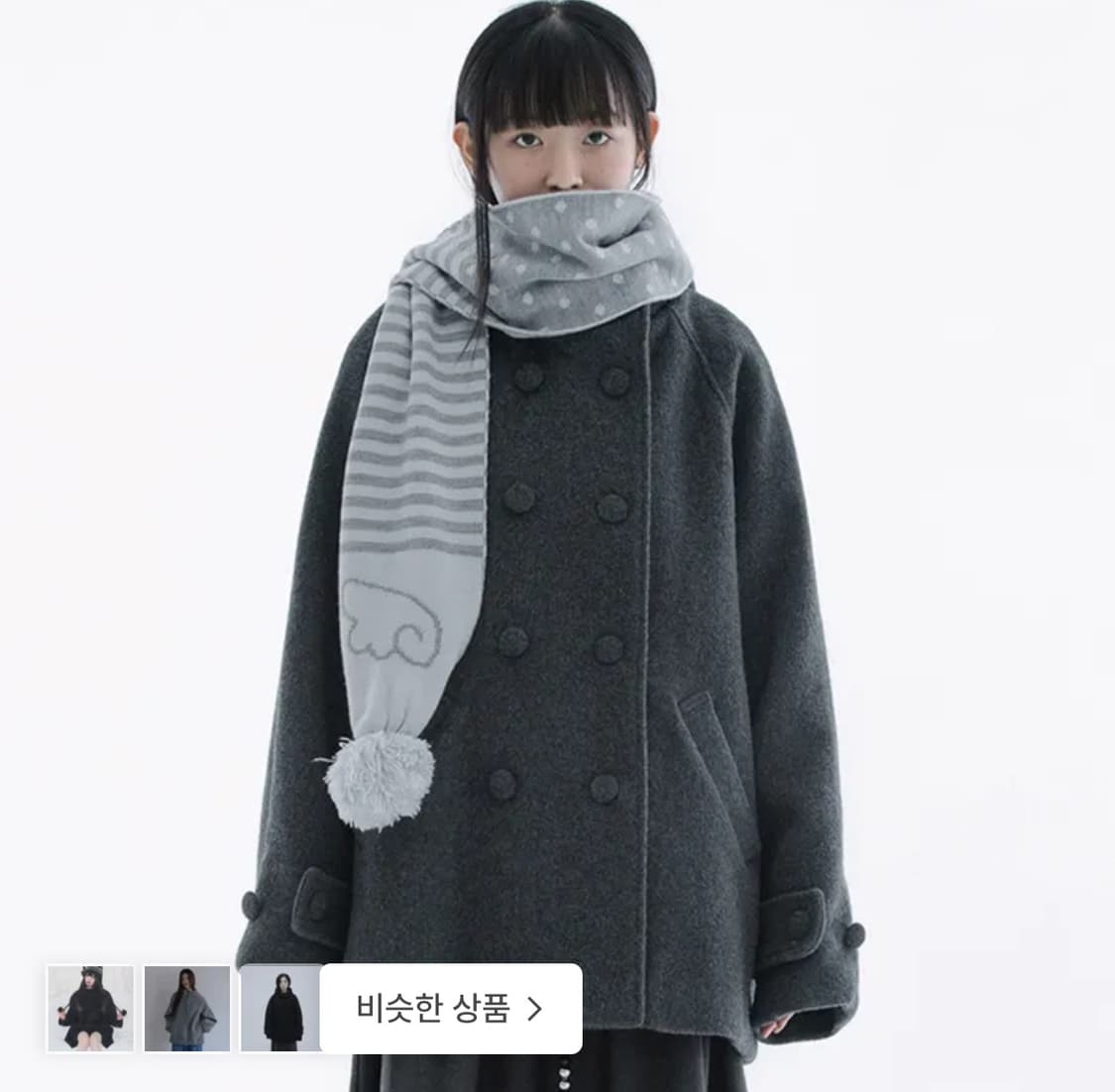 허그유어스킨 후드 하프코트 차콜 상품이미지1