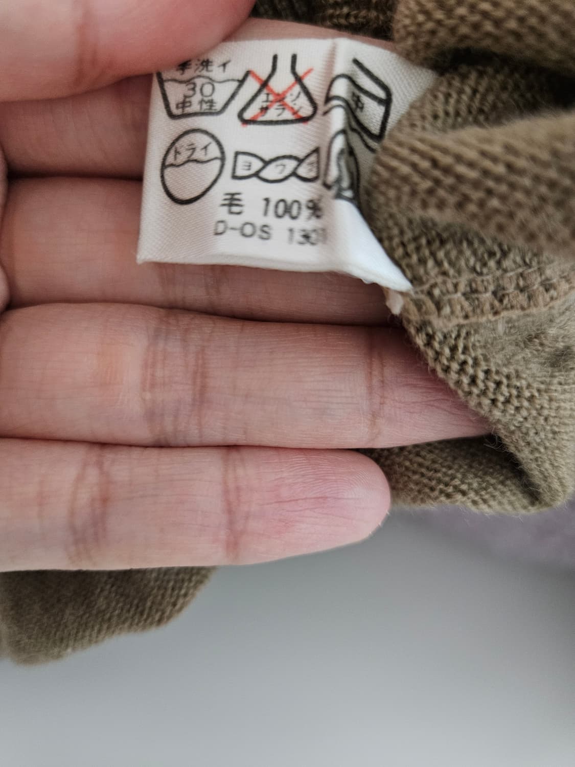 리본 니트 상품이미지5