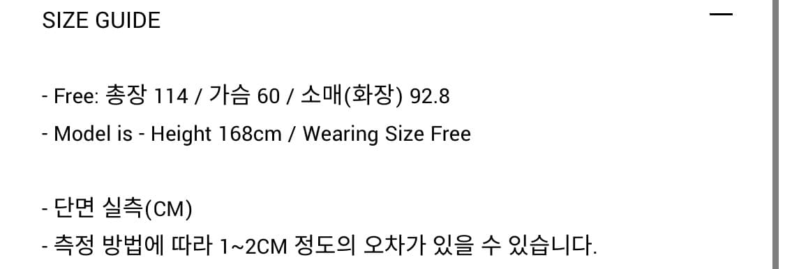오버듀플레어 LEATHER LONG TRENCH COAT_NAVY 상품이미지5