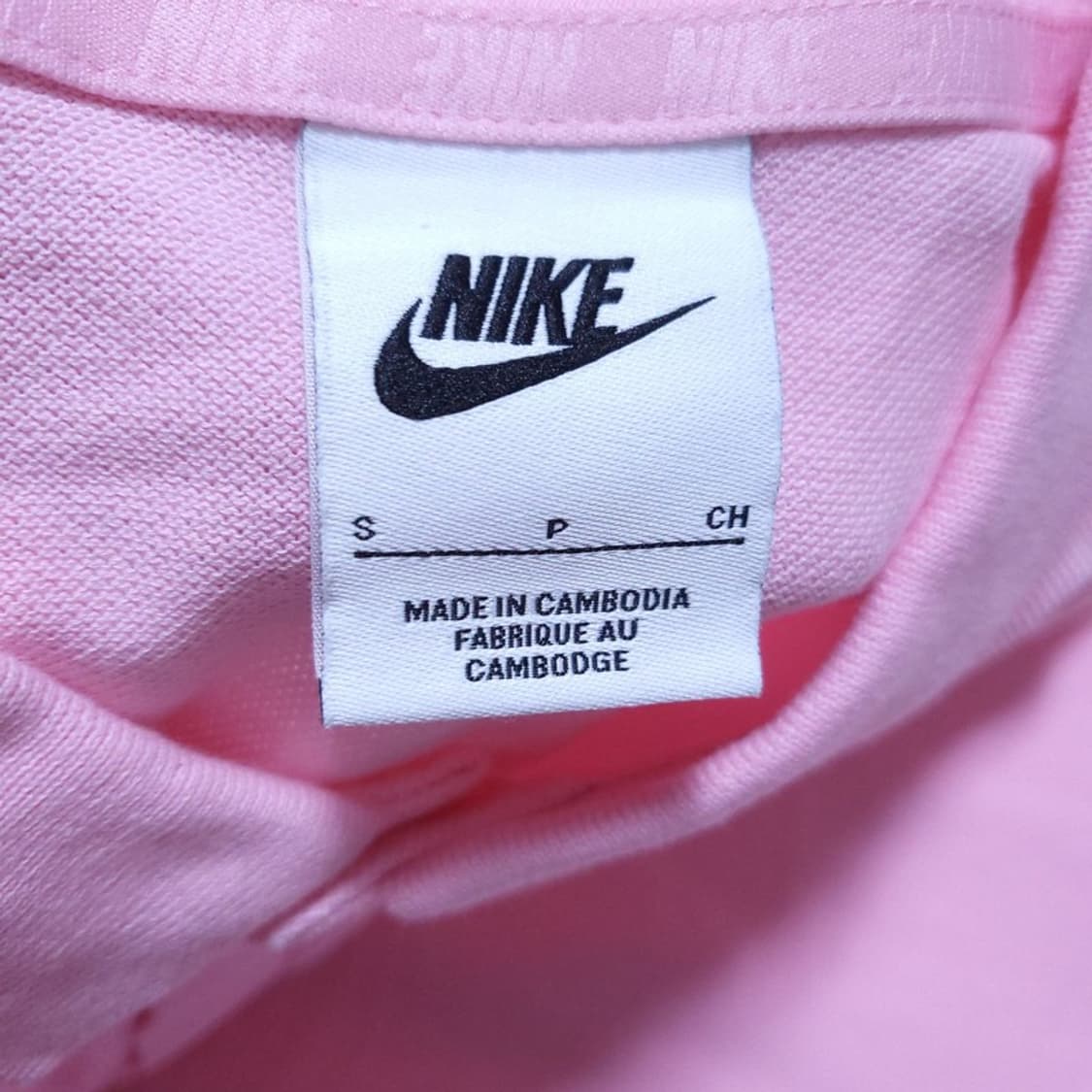 나이키 Nike 여 카라티 S 0503 상품이미지6