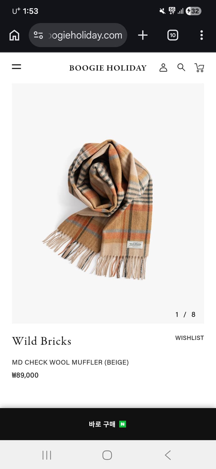 와일드브릭스 체크 울 머플러 베이지 상품이미지1