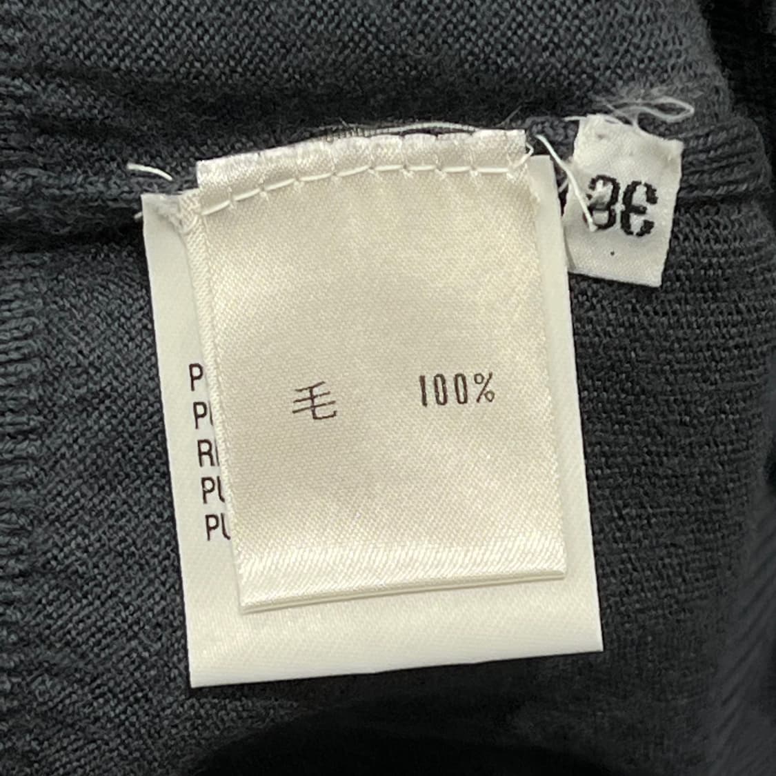 제임스스튜어트 울니트 s10670 상품이미지6