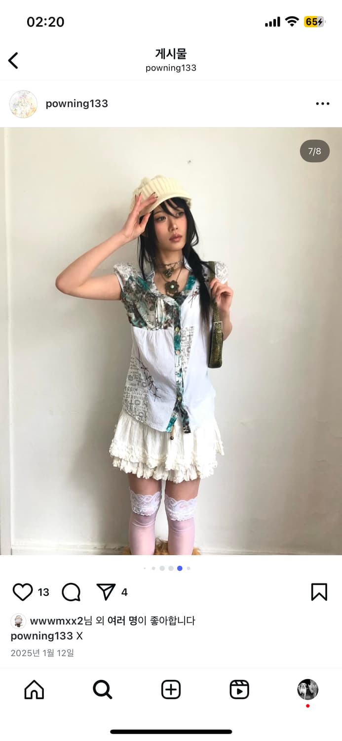 파우닝133 오리엔탈 동양풍 셔츠 상품이미지6