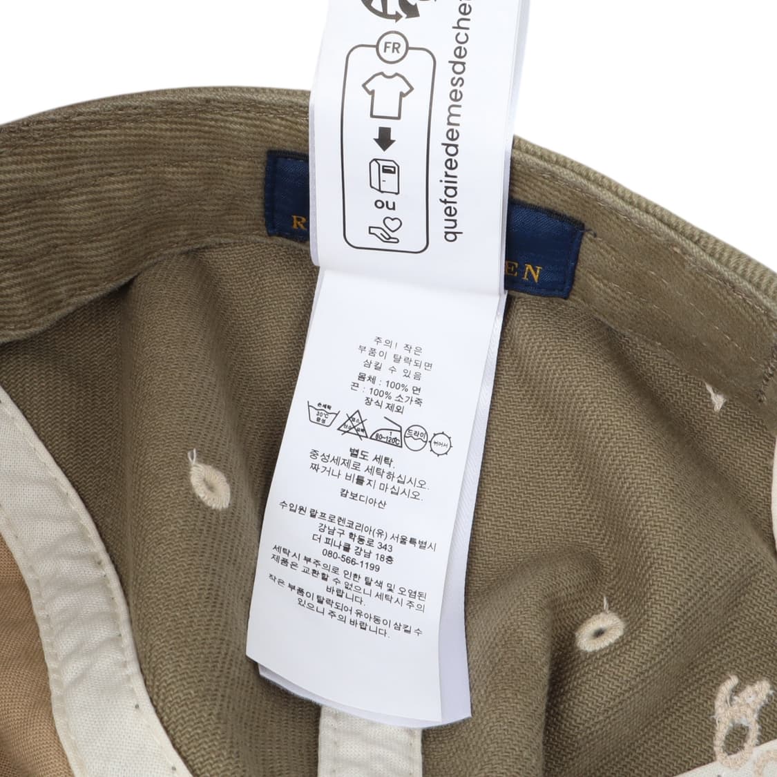 폴로 랄프로렌 워시 트윌 볼캡 상품이미지10