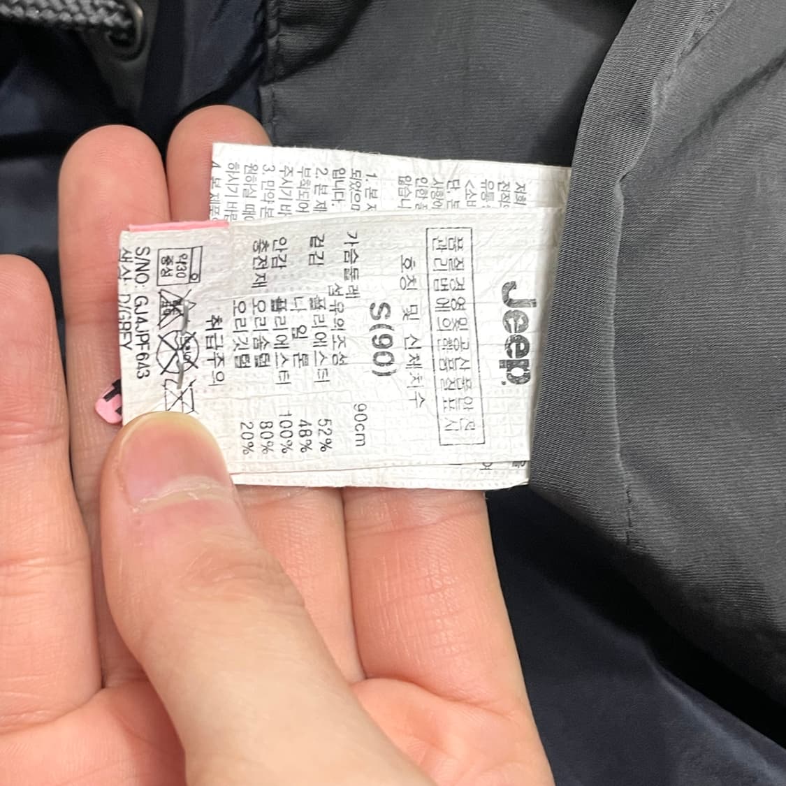 지프 와펜 디테일 차콜 덕다운 롱 패딩조끼 여성S 상품이미지5