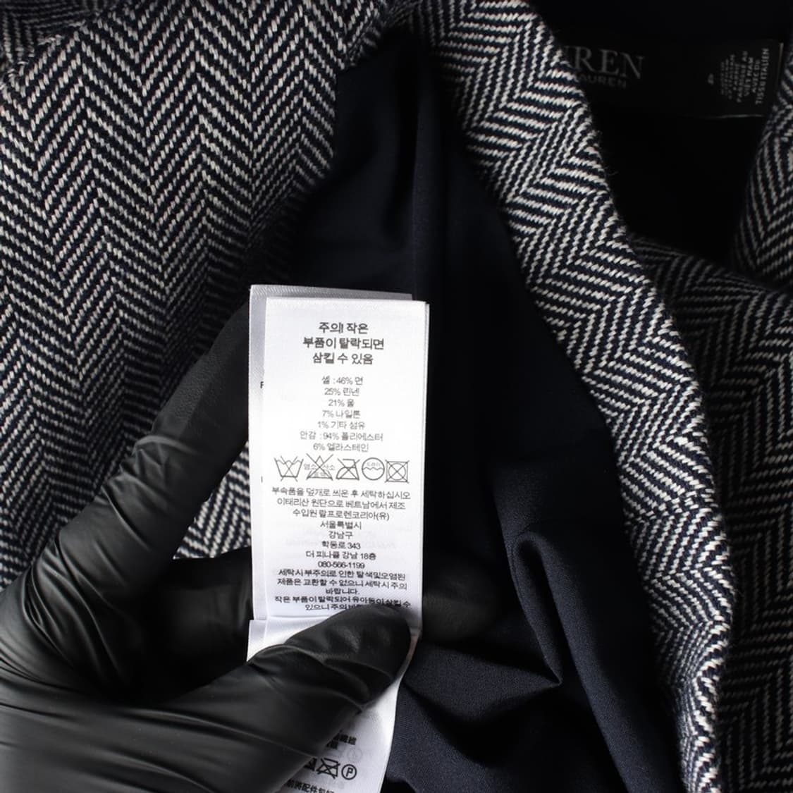 로렌 랄프로렌 그레이 헤링본 블레이저 4 상품이미지6