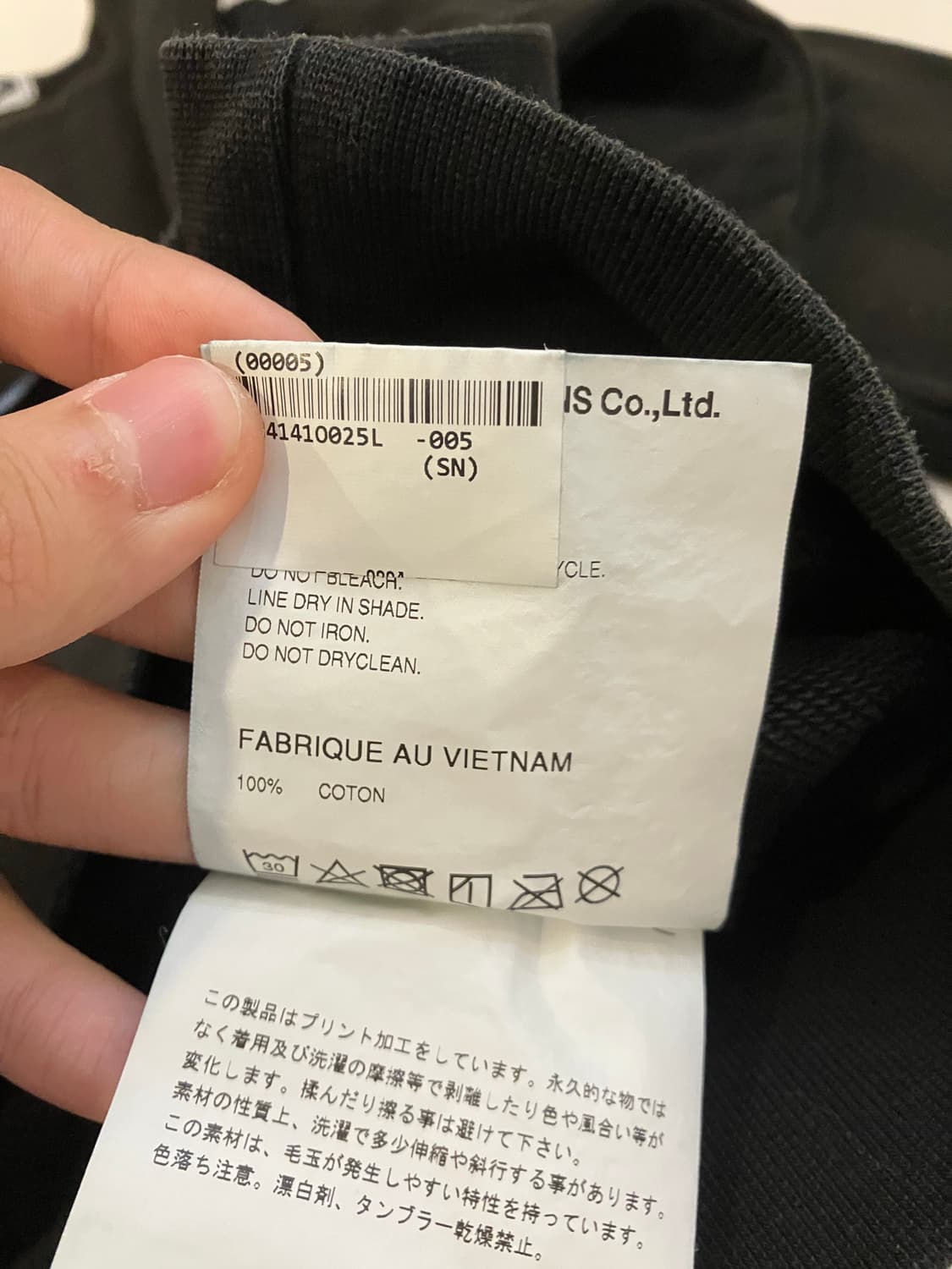 꼼데가르송 CDG 빅로고 블랙 맨투맨 상품이미지6
