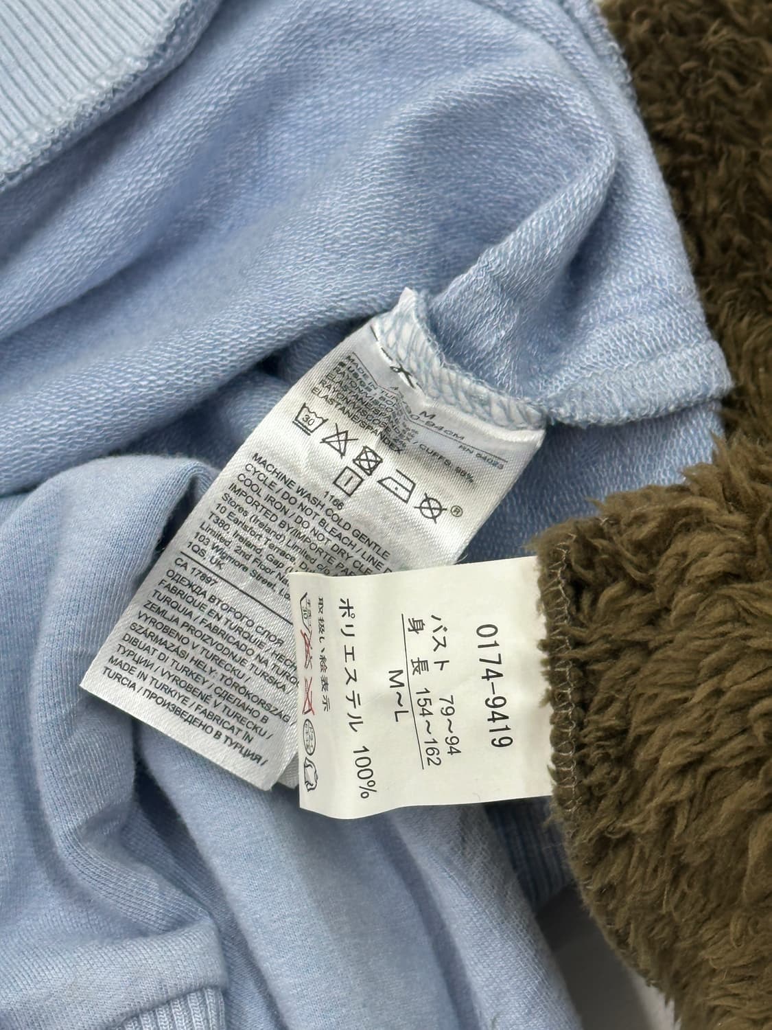 🪾하구미의 브라운 코디세트 🪾 양털 폭닥 파스텔톤 그런지 히피  상품이미지10