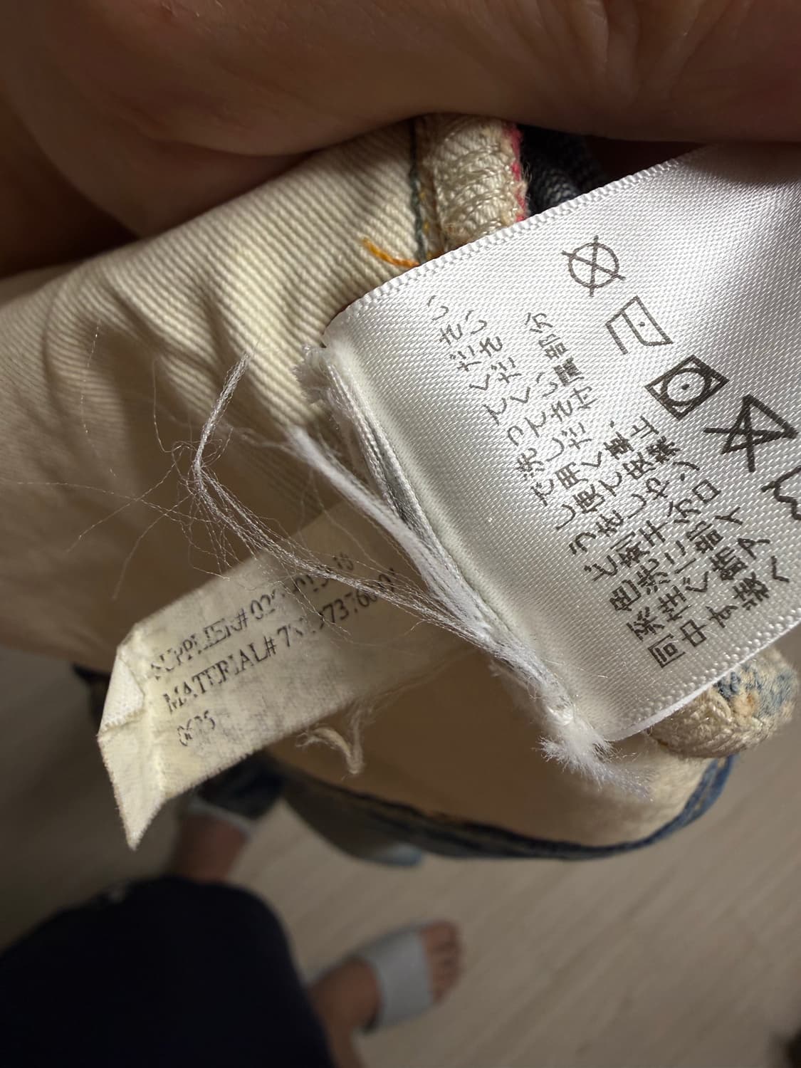 rrl 미드랜드 30/30 상품이미지7