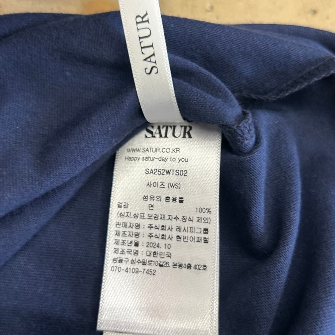 WS 세터 여성용 네이비 반팔티 상품이미지5