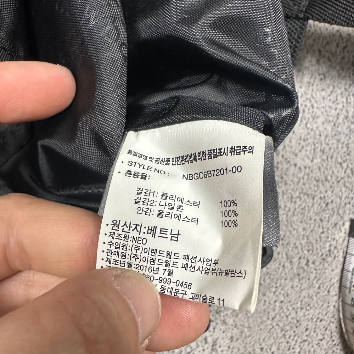 ✨ (바배) 뉴발란스 크로스백 보조 가방  상품이미지4