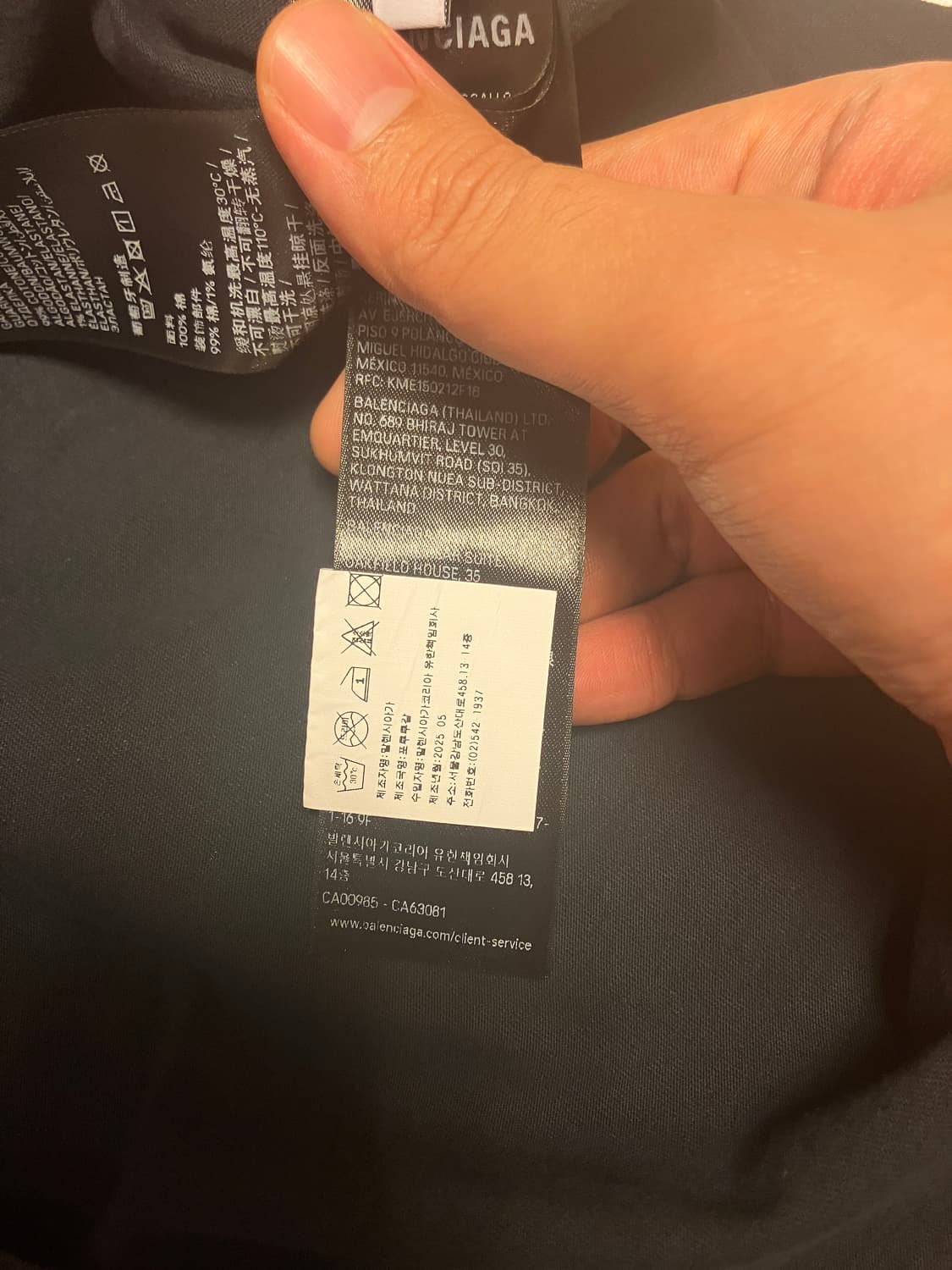 발렌시아가 X 람보르기니 반팔 3사이즈 상품이미지6