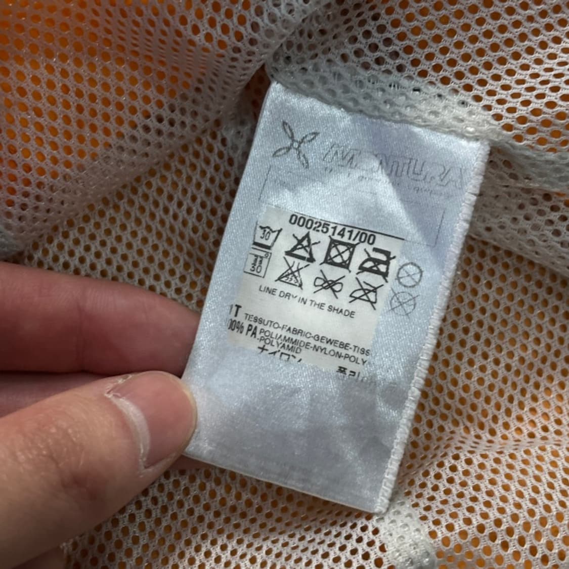 95 몬츄라 경량 바람막이 상품이미지4