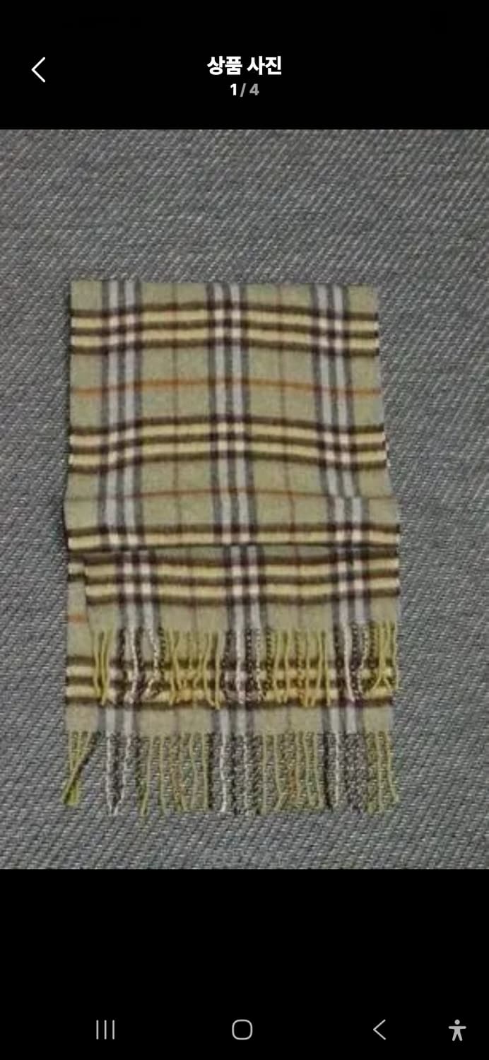 버버리 캐시미어 머플러 상품이미지1