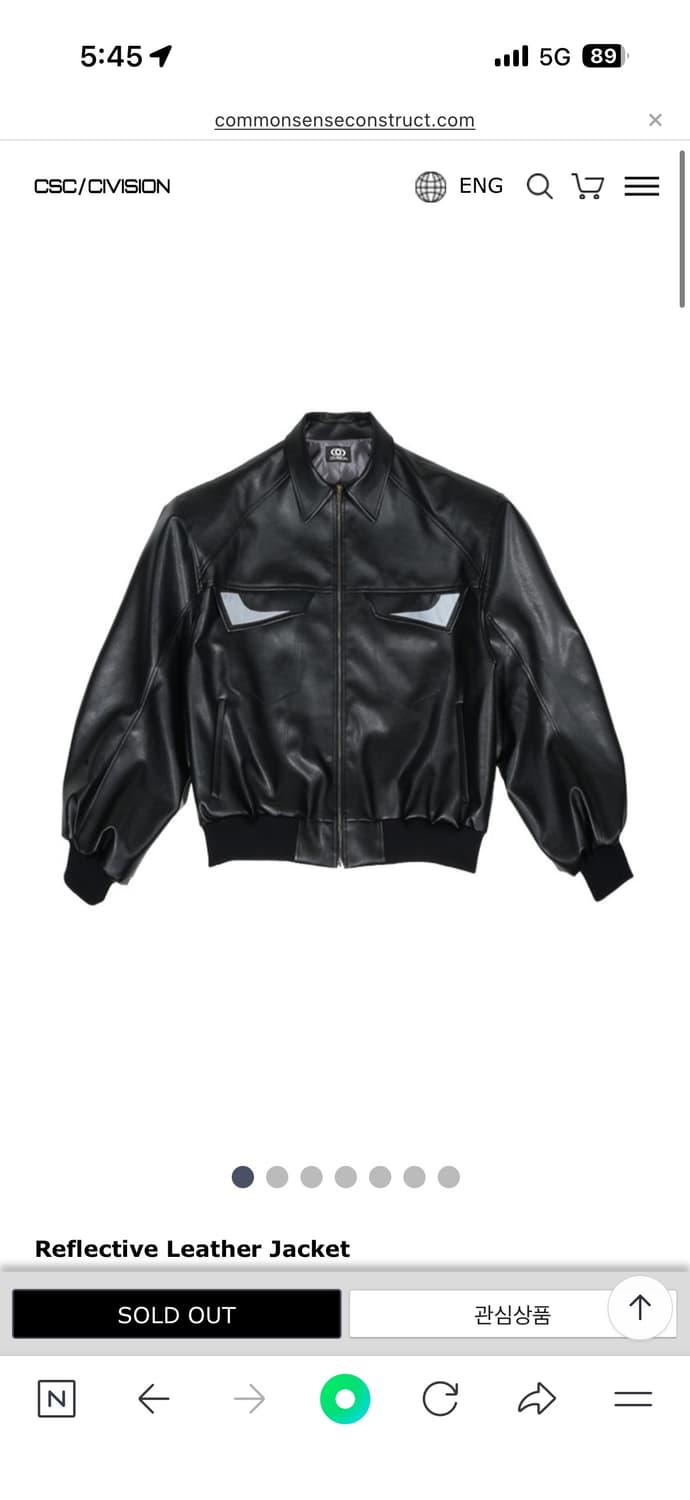 csc/씨비젼 Reflective Leather Jacket/2사이즈  상품이미지1