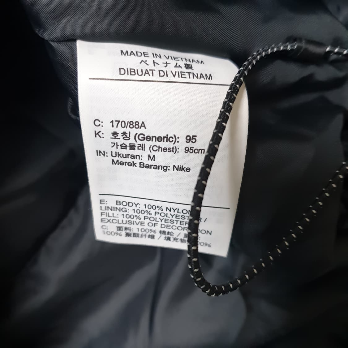 나이키 에어 윈터라이즈드 아노락 후드티  상품이미지6