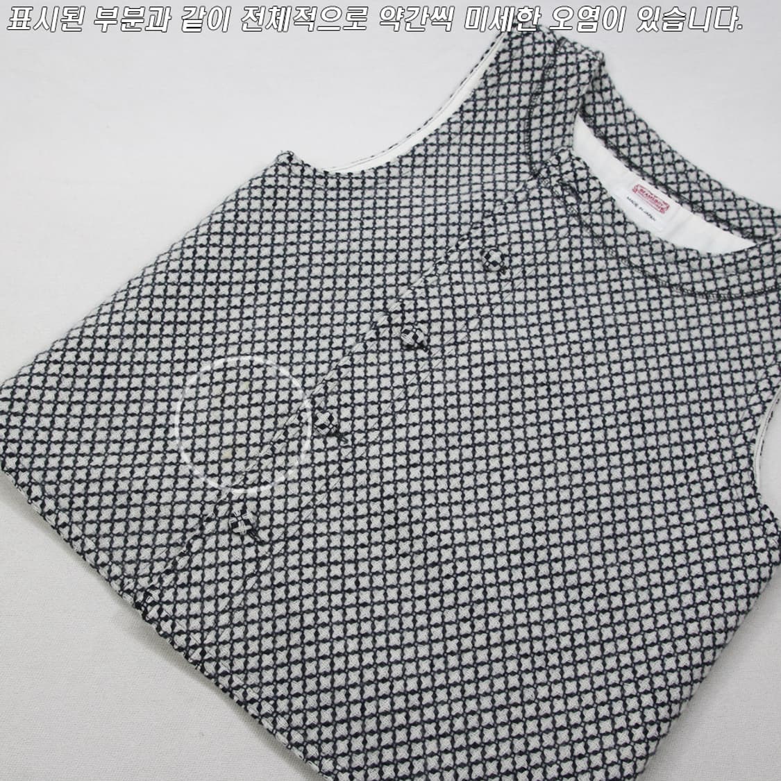 BEAMS BOY 모직 패턴 베스트 (여성용) 상품이미지7