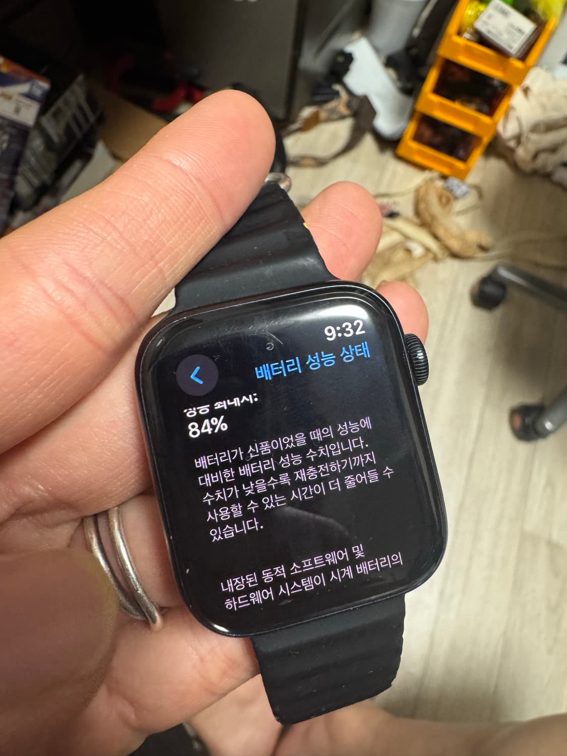 애플워치se2 44mm 상품이미지3