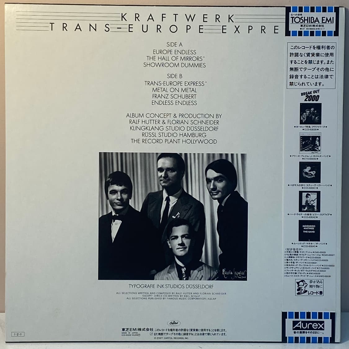 (LP) Kraftwerk - Trans-Europe Express 상품이미지2