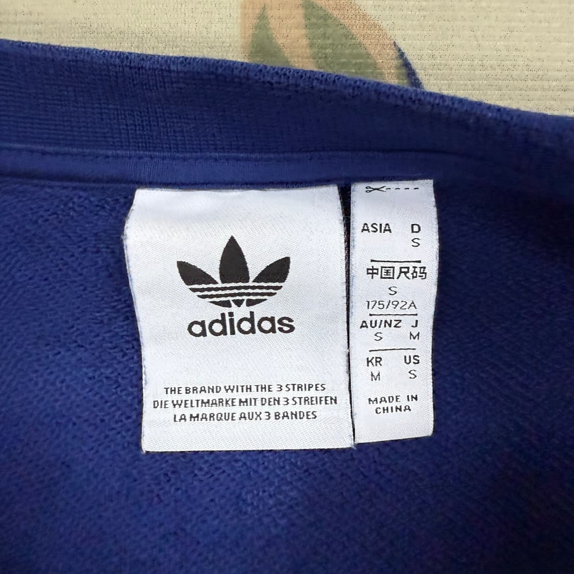 (M)아디다스 Adidas 모던레트로 맨투맨 상품이미지2