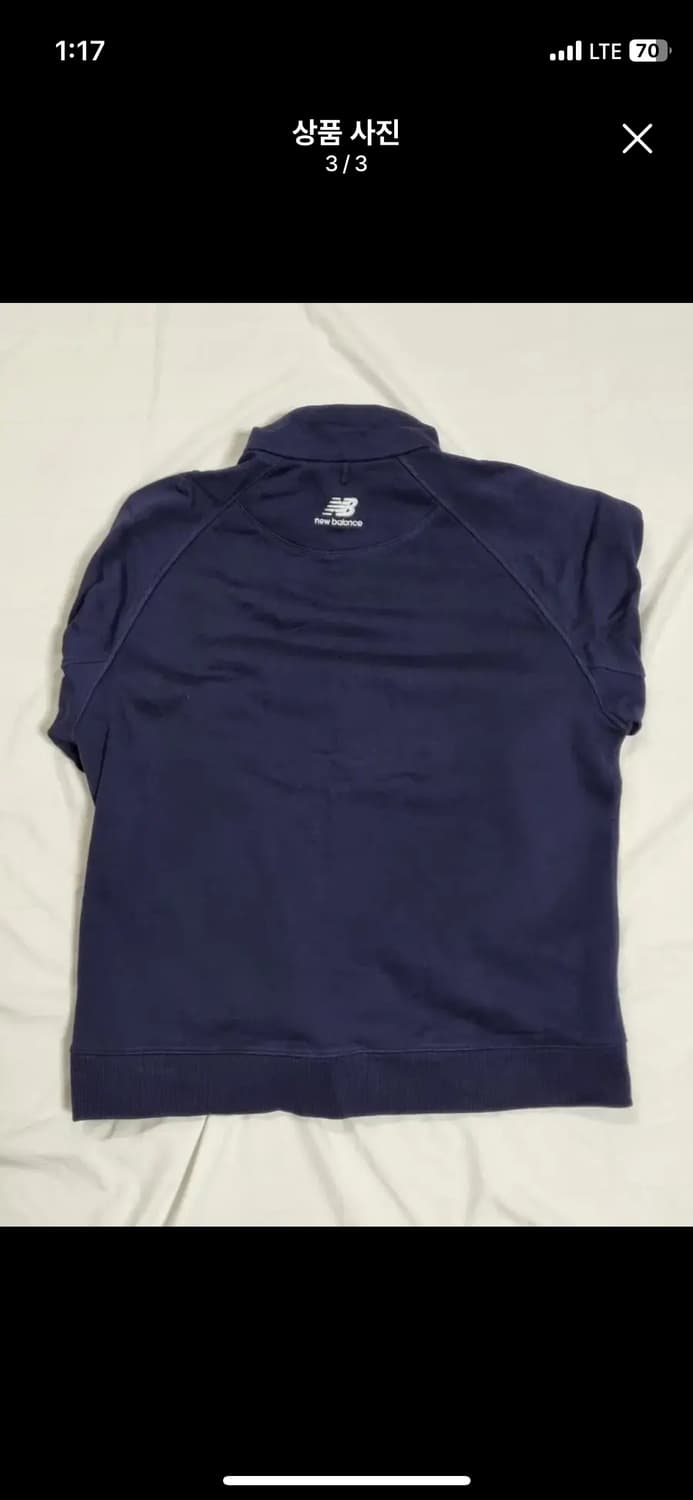 뉴발란스 하프집업 상품이미지3