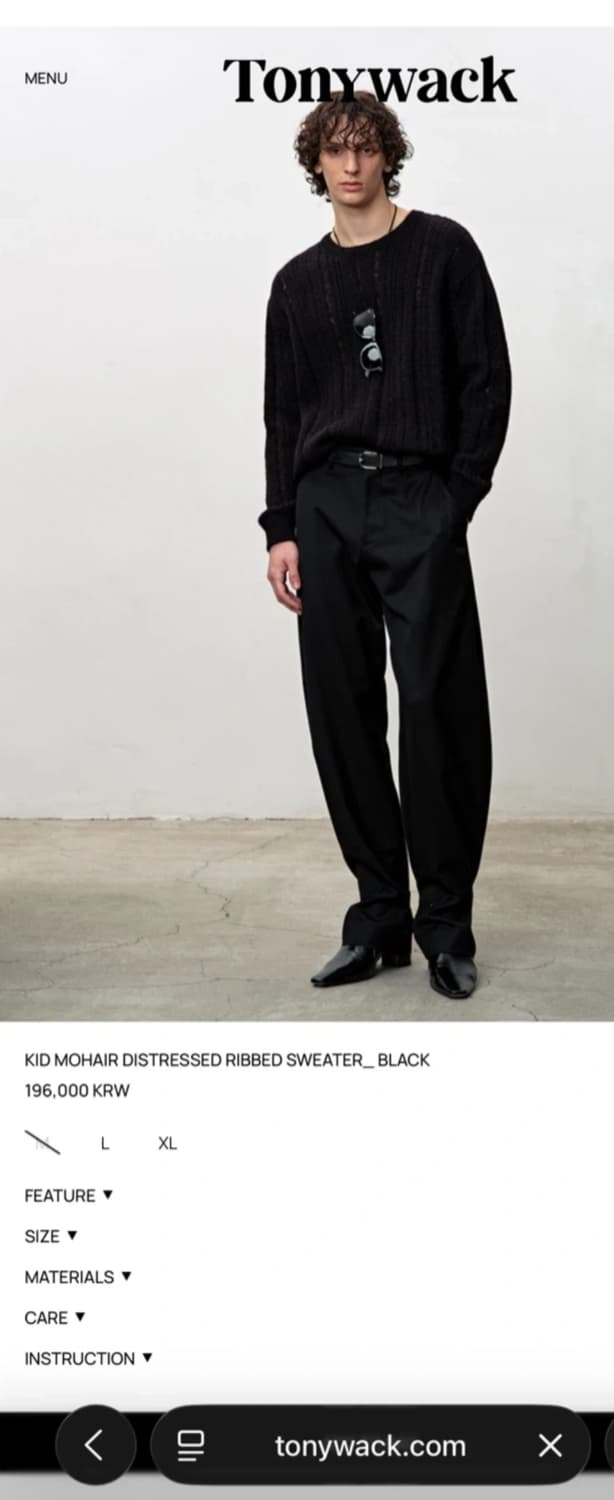 토니웩 모헤어 리브드 니트 xl 블랙 상품이미지1