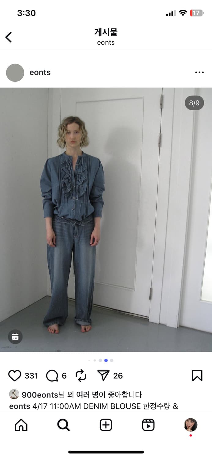 애옹쓰 데님 블라우스 country denim frill blouse 상품이미지3