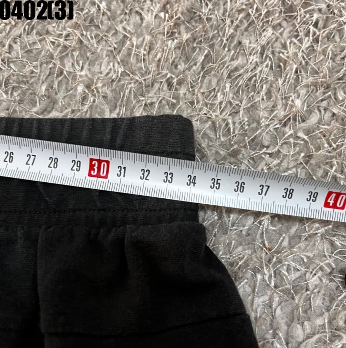 빈티지 트레이닝 조거 팬츠 상품이미지4