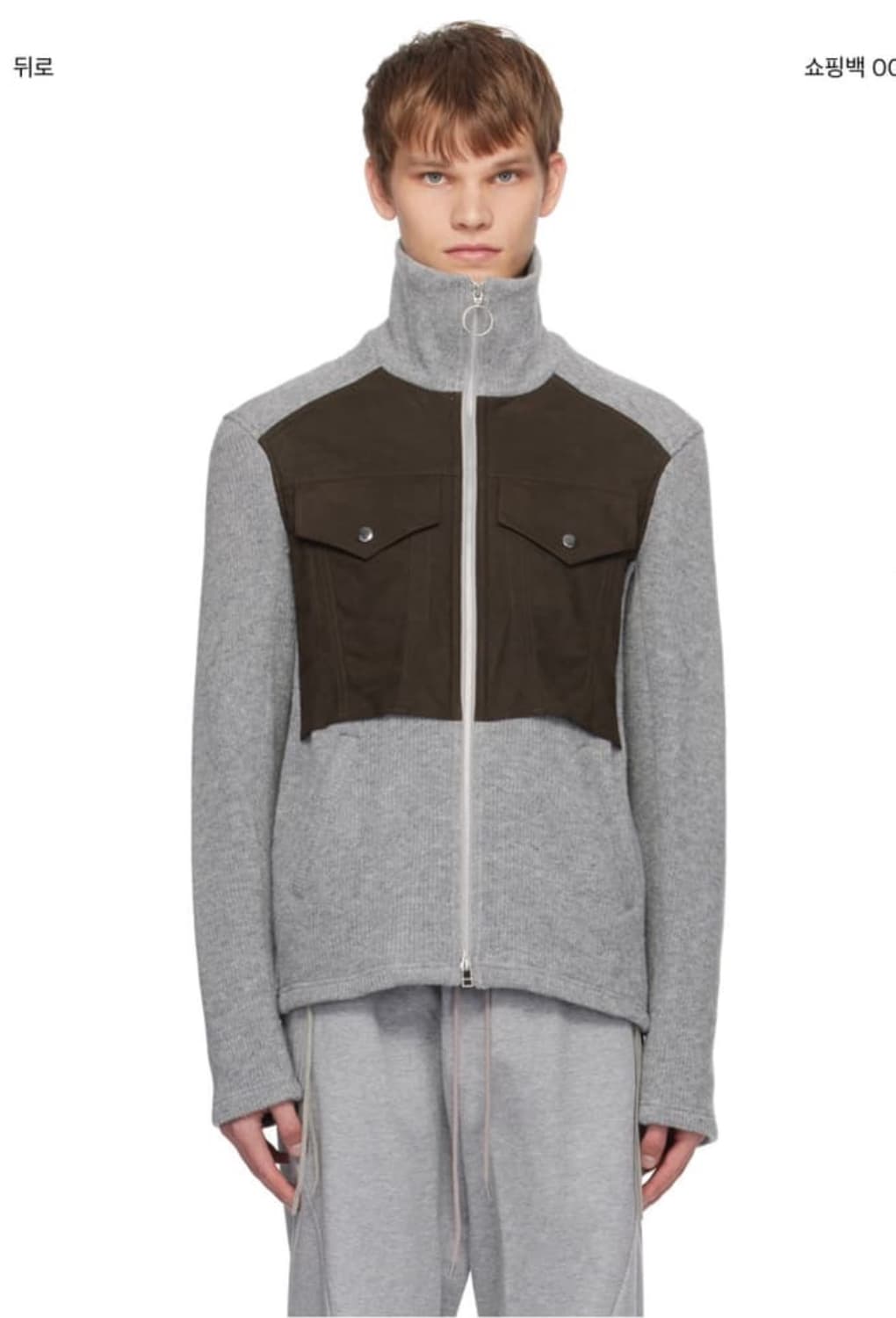 nvrfrgt 네버포겟 니트집업 상품이미지2