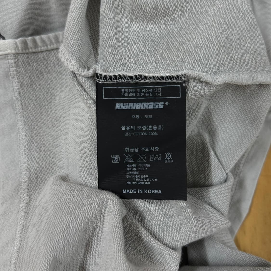 [F] 매니아매스 maniamass 코튼 카라 반팔티셔츠 상품이미지6