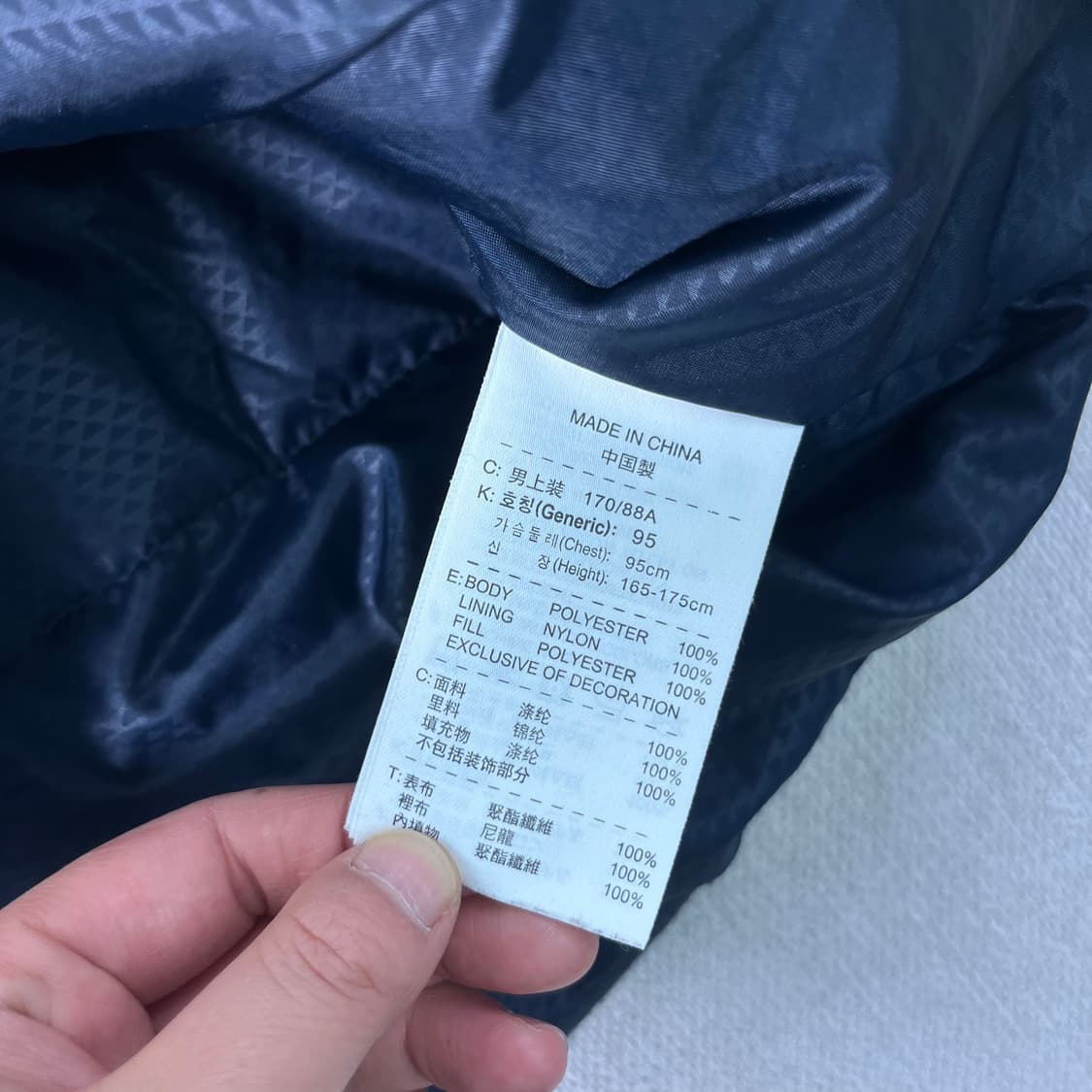 100 나이키 누빔 바람막이 자켓 상품이미지6