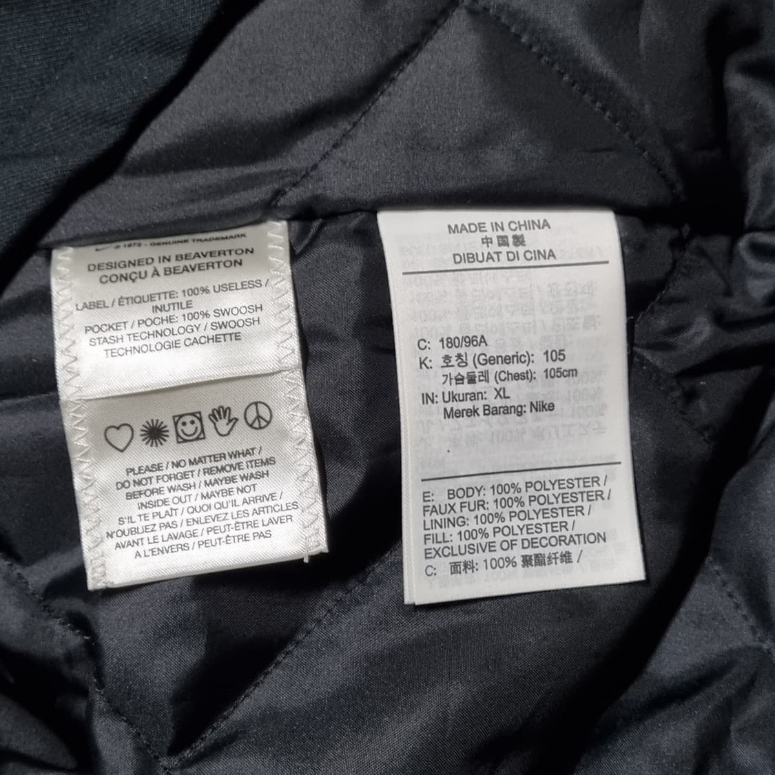(XL) 나이키 SB 스케이트 패딩 플란넬 자켓 블랙 상품이미지6