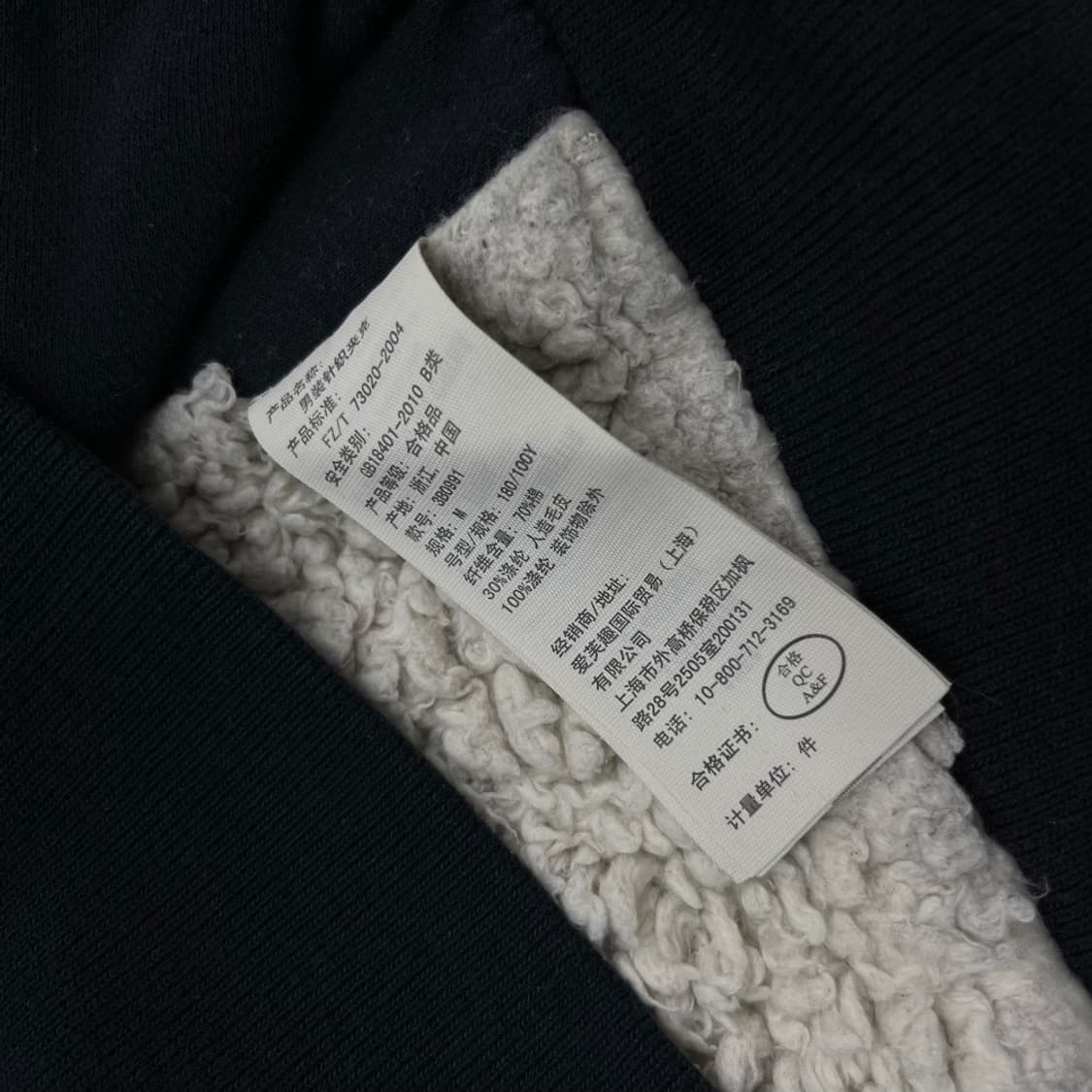 홀리스터 센터로고 양털 네이비 후드집업 M 상품이미지6