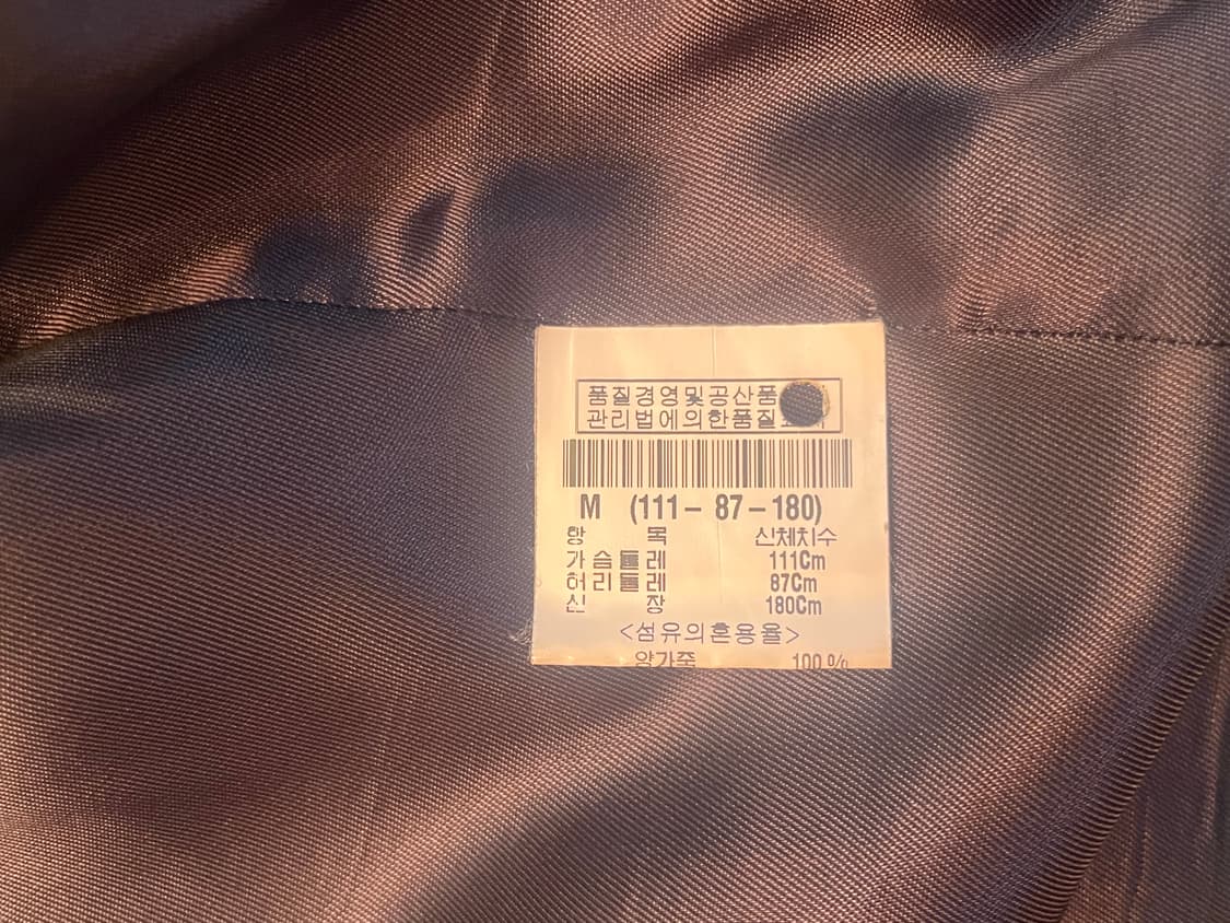 띠어리 가죽자켓 M 상품이미지7