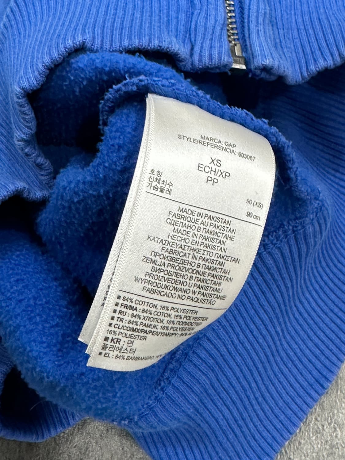 갭 빈티지 로고 후드집업  상품이미지5