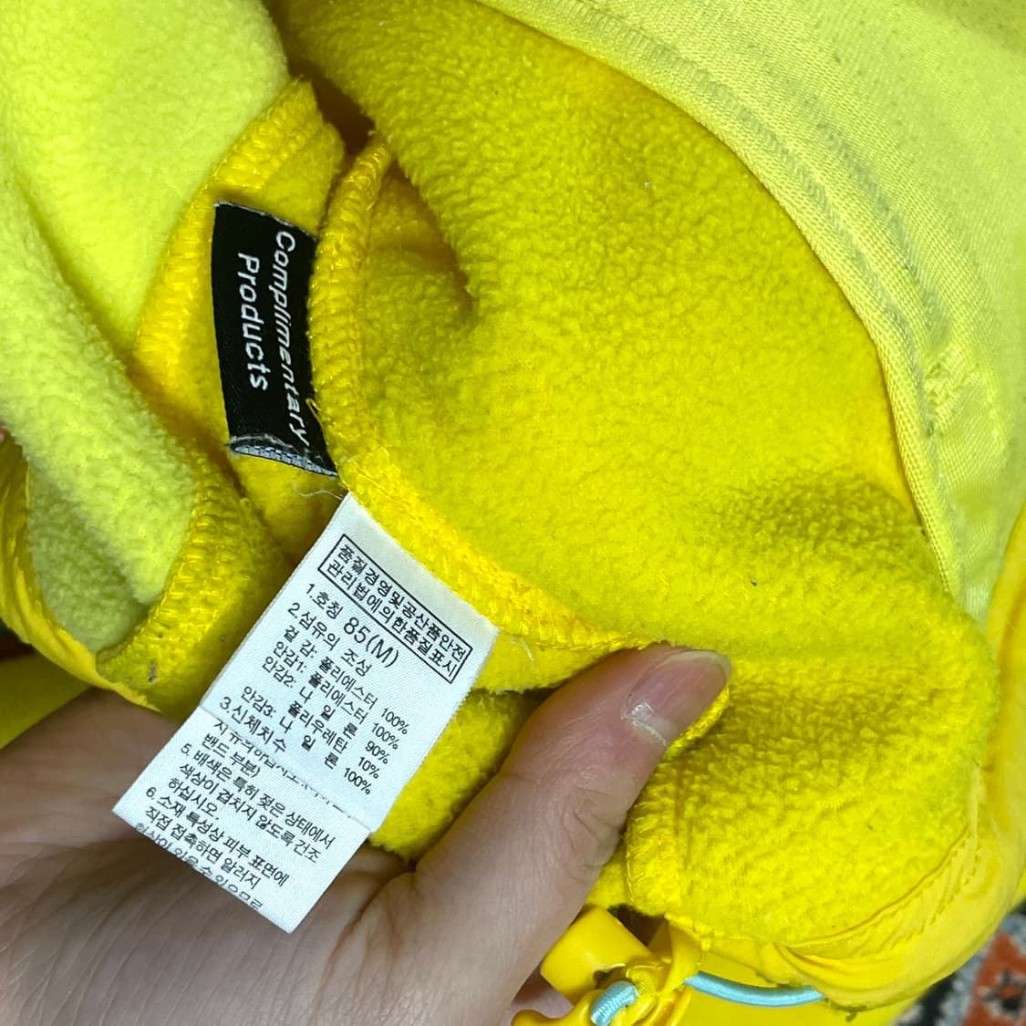 노스페이스 옐로우 플리스 집업 여성85 상품이미지8