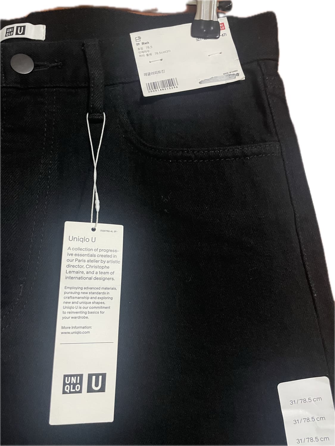 유니클로 U 레귤러핏 진 블랙 31 새상품 상품이미지3