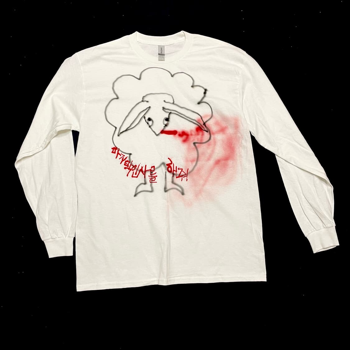 Eddycalm 25 s/s 상품이미지1