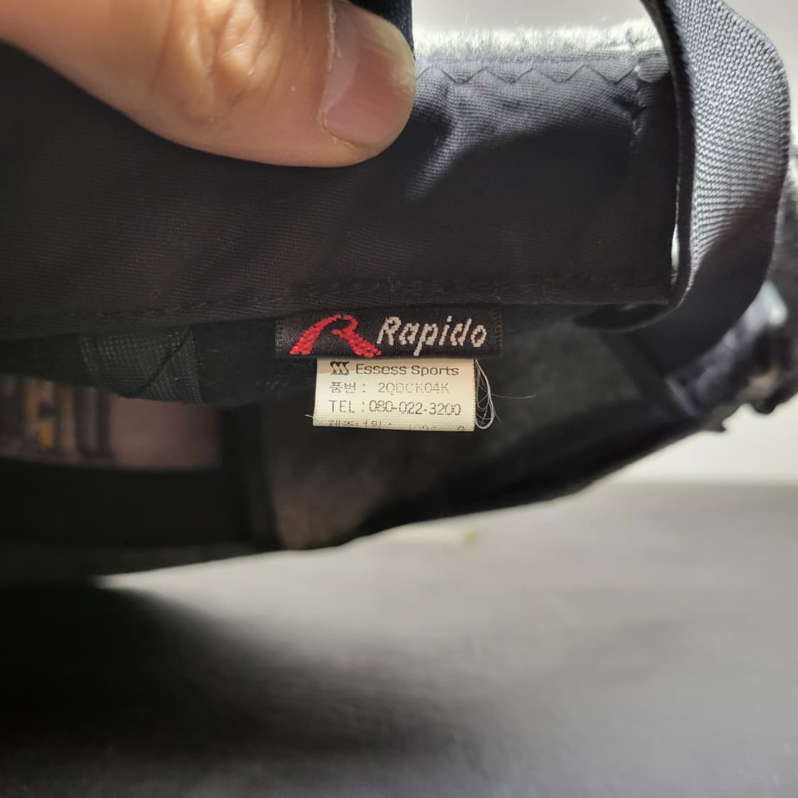 90s 라피도 방한 모자 상품이미지6