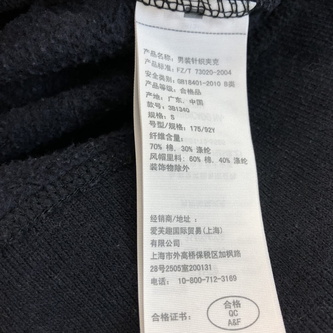 홀리스터 Y2K 후드집업 S 그린로고 상품이미지6