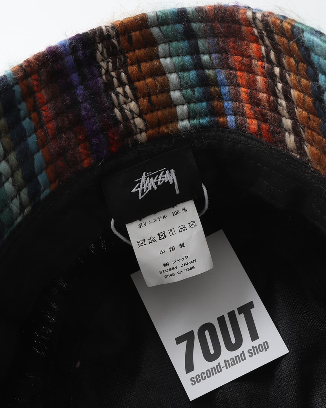 스투시 STUSSY Mixed Yarn Stock Bucket Hat 상품이미지7