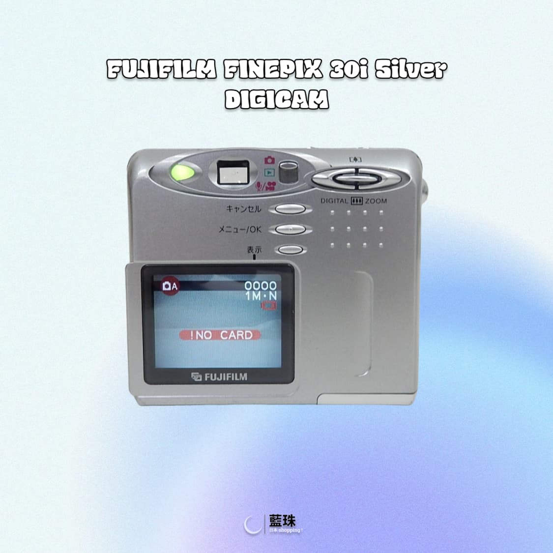 후지필름 파인픽스 30i 빈티지 디카 실버  상품이미지6