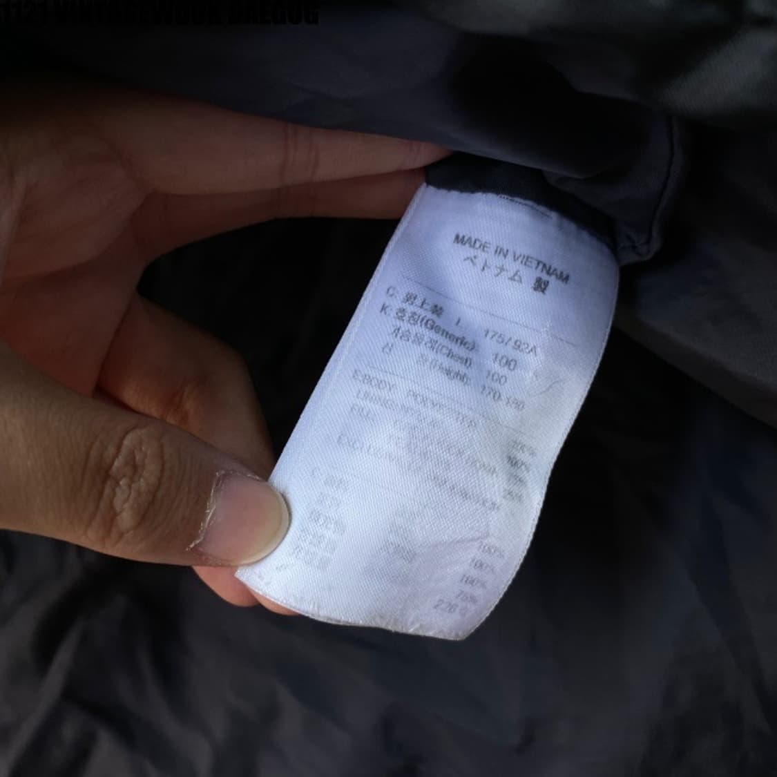 나이키 패딩 105 상품이미지6