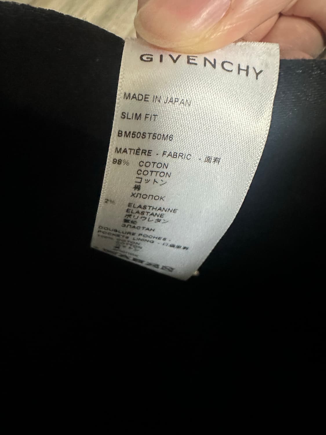 [33] 지방시 크랙클 데님 상품이미지5